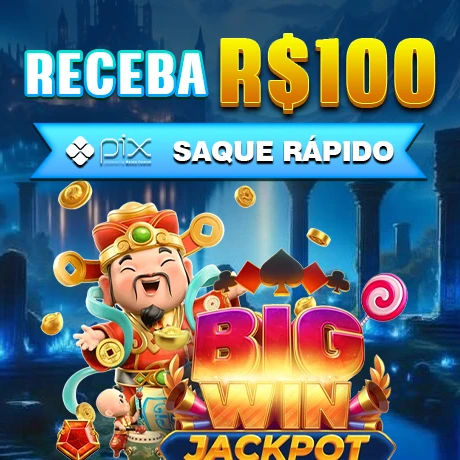 7696 Ganhe R$ 100,00 Gratis